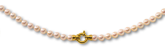 COLLIER AKOYA A 7-7.5MM ORG 18 CT   3G20 – CK75A-G