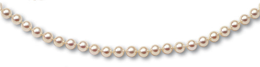 COLLIER AKOYA B 7-7.5MM ORG 750‰   1G20 – CK75B-G